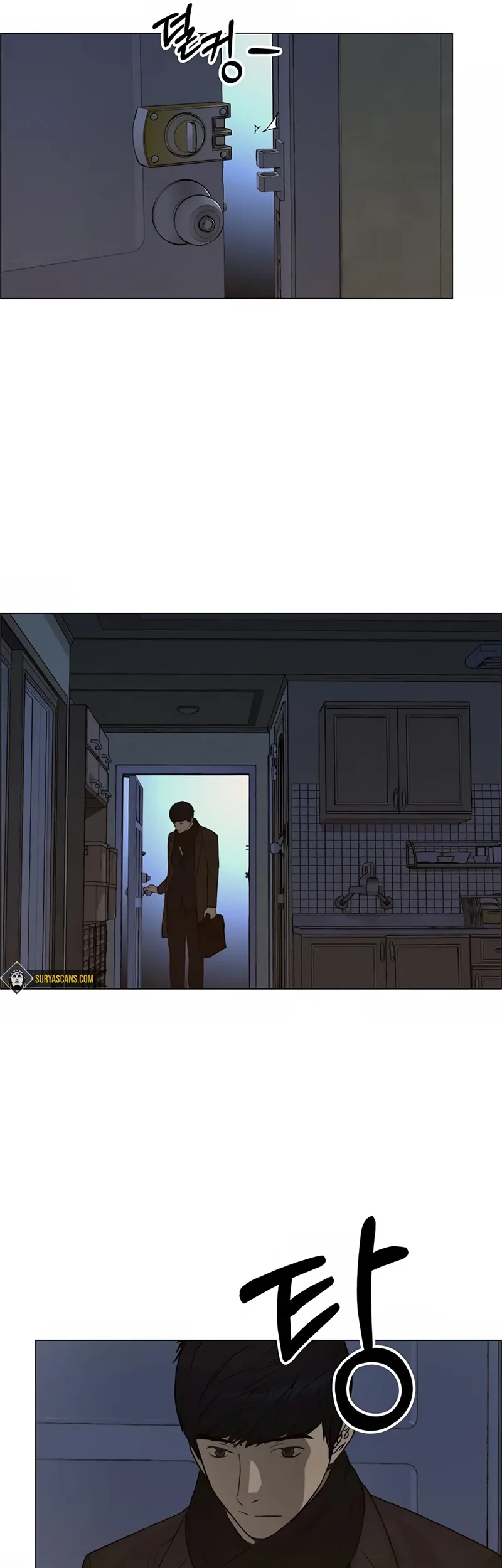 The Man Chapter 147 Gambar 25