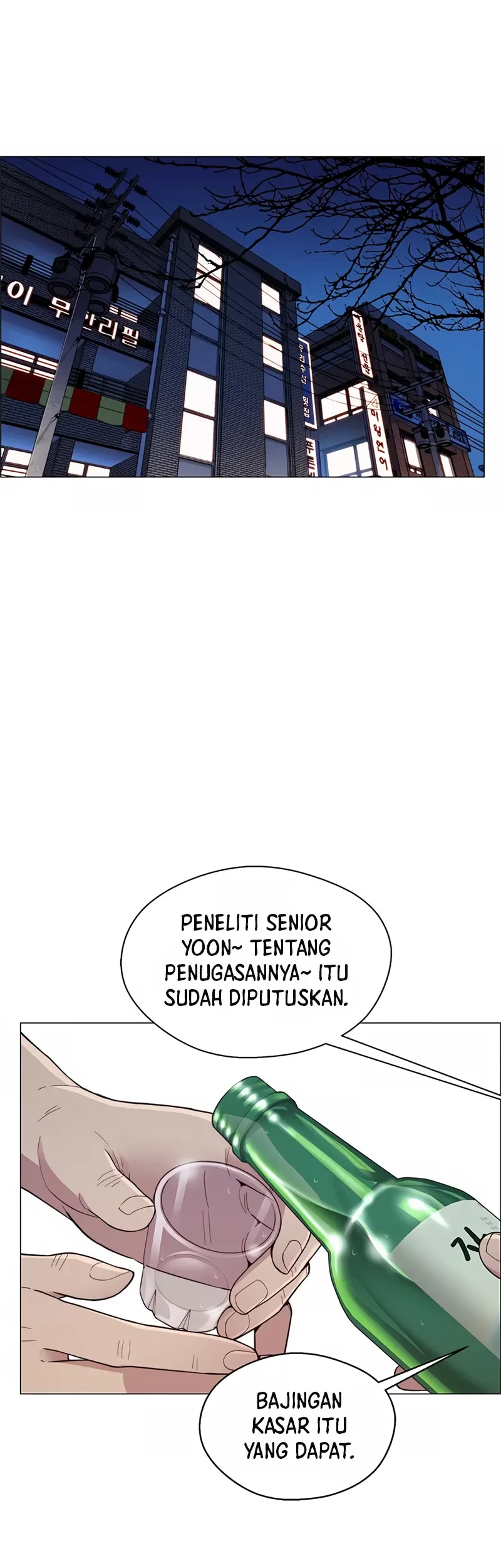 The Man Chapter 148 Gambar 51