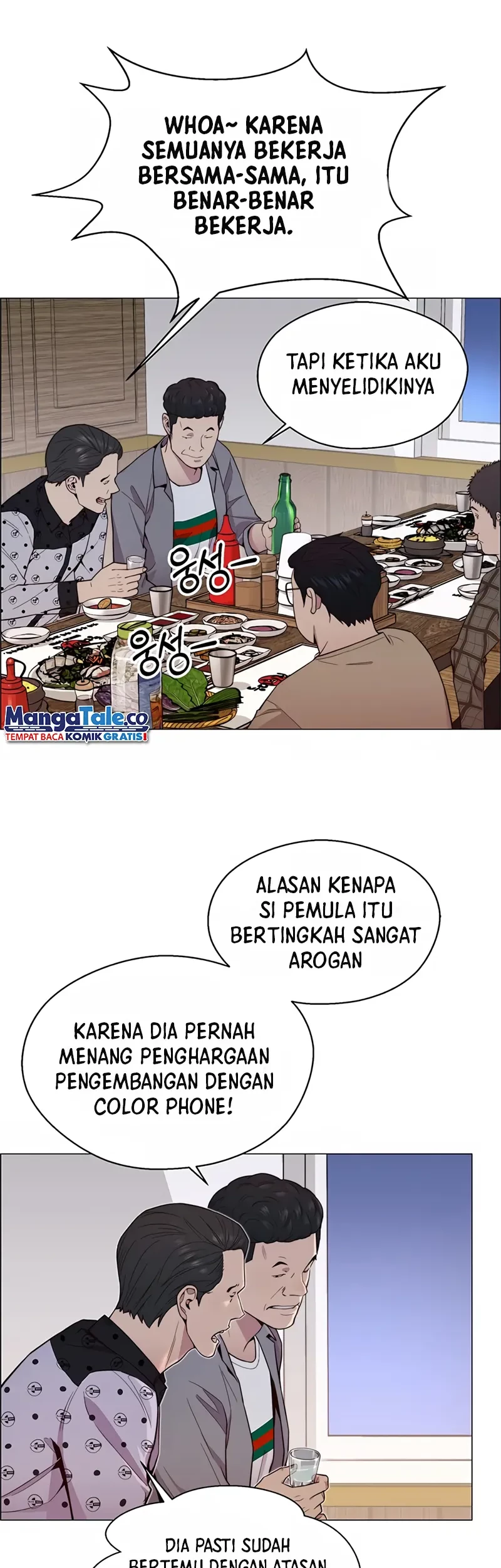 The Man Chapter 148 Gambar 52