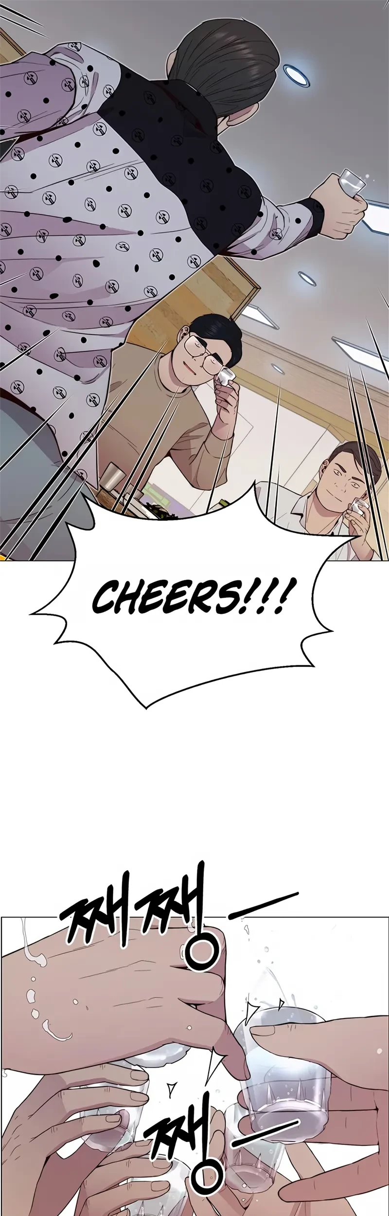 The Man Chapter 148 Gambar 58