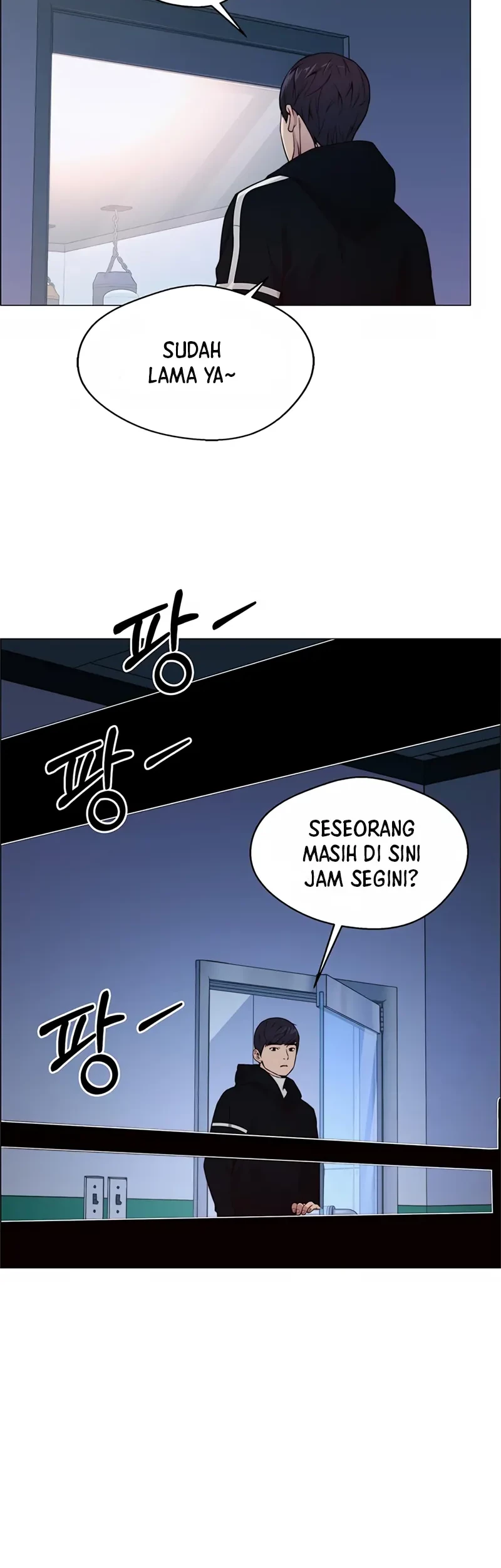 Baca Manhwa The Man Chapter 148 Gambar 2