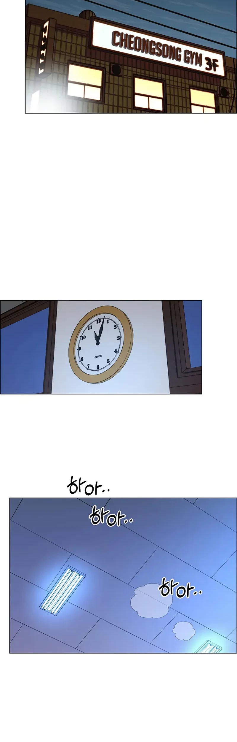 The Man Chapter 148 Gambar 14