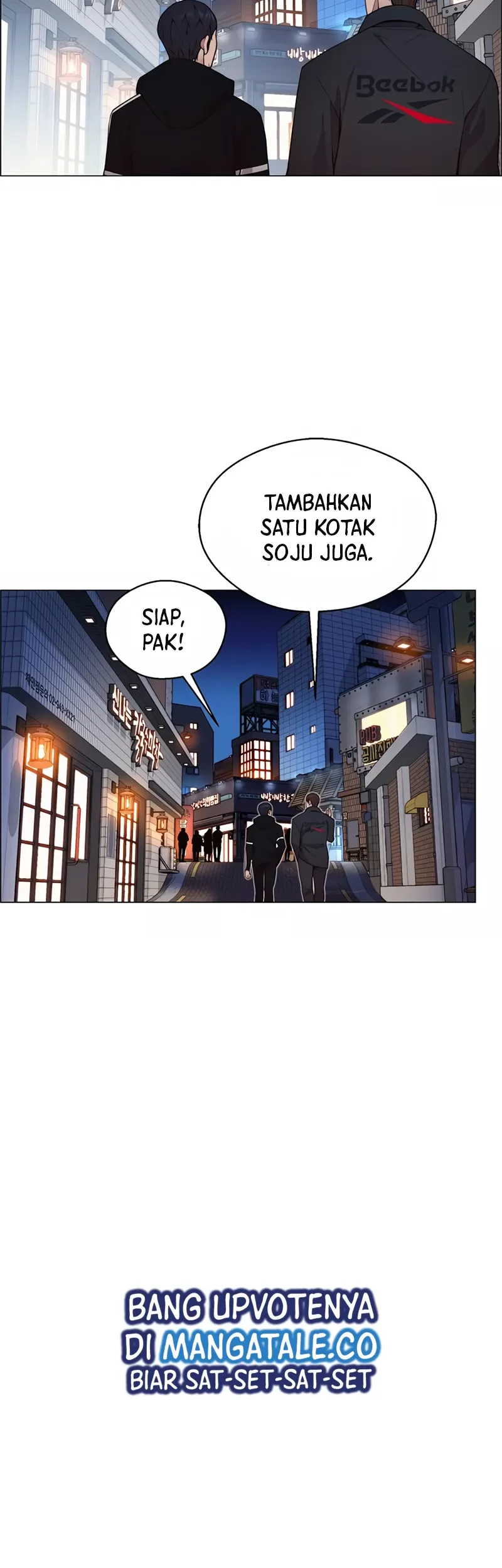 The Man Chapter 148 Gambar 25
