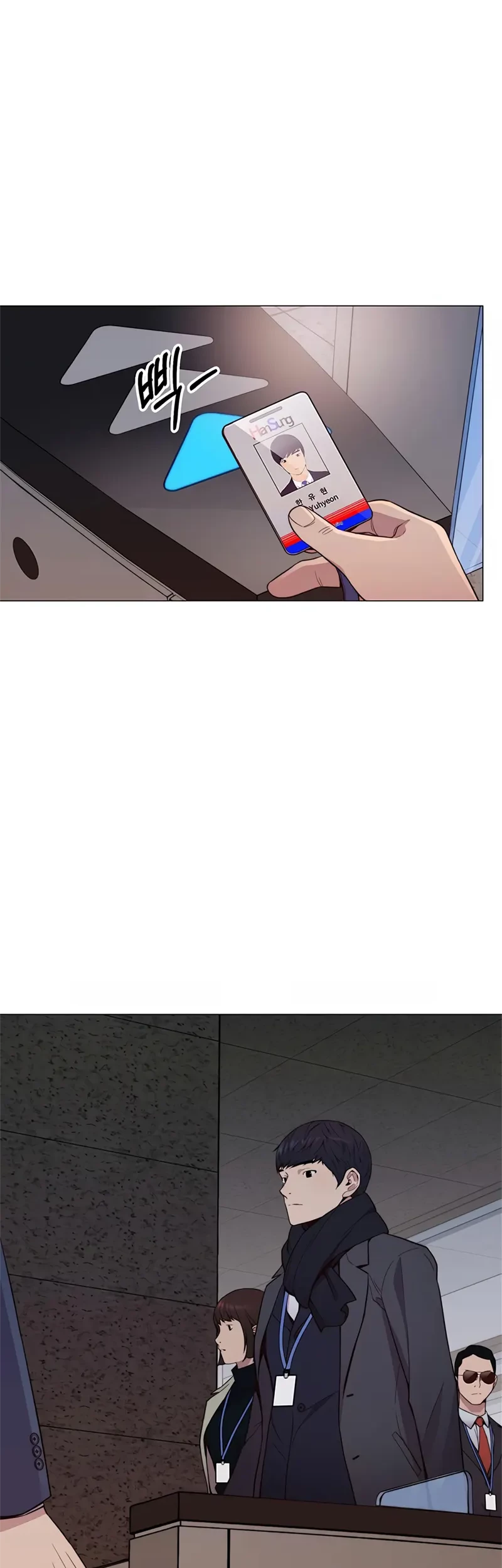 The Man Chapter 148 Gambar 28