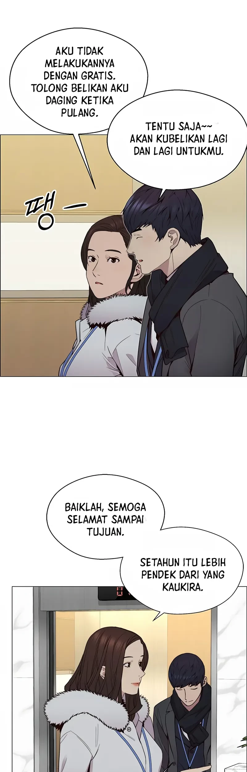 The Man Chapter 148 Gambar 33