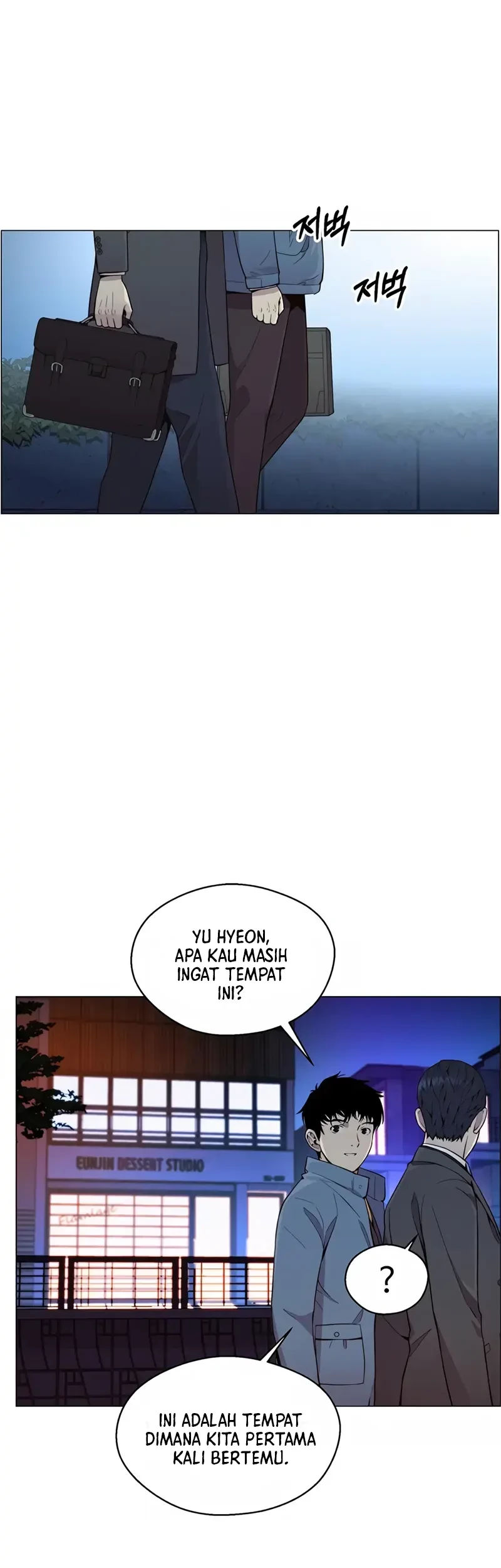 The Man Chapter 149 Gambar 41