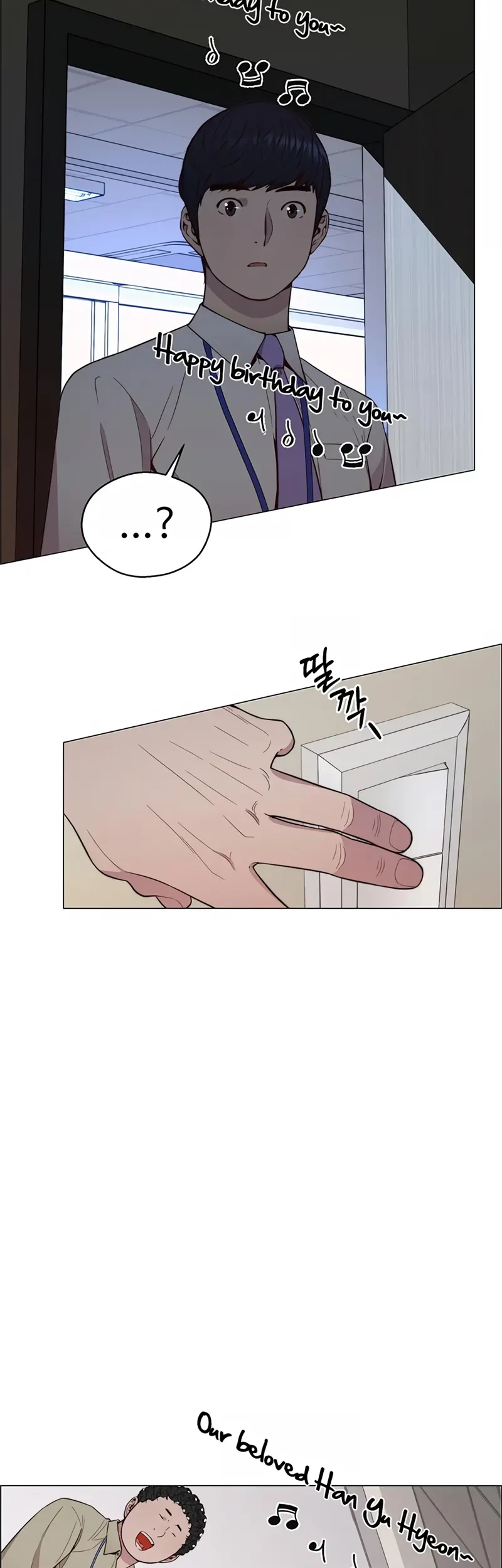 The Man Chapter 149 Gambar 14