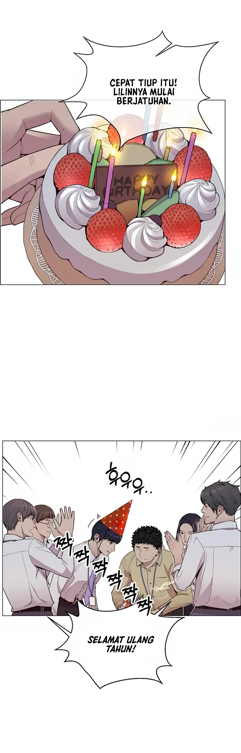 The Man Chapter 149 Gambar 17
