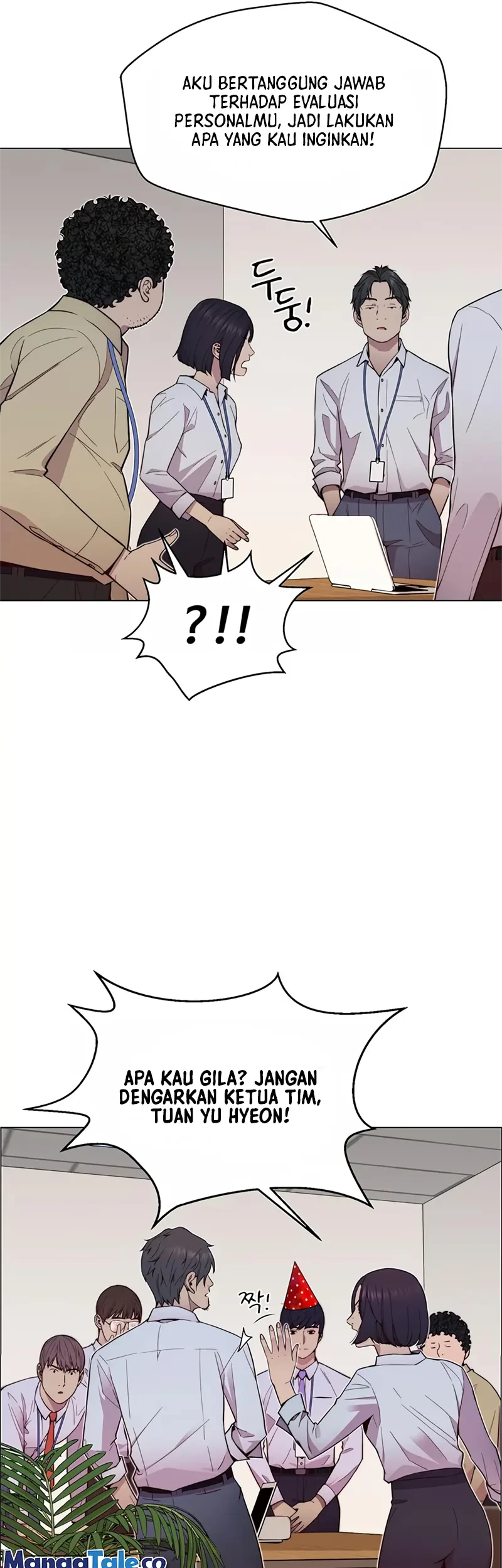 The Man Chapter 149 Gambar 20