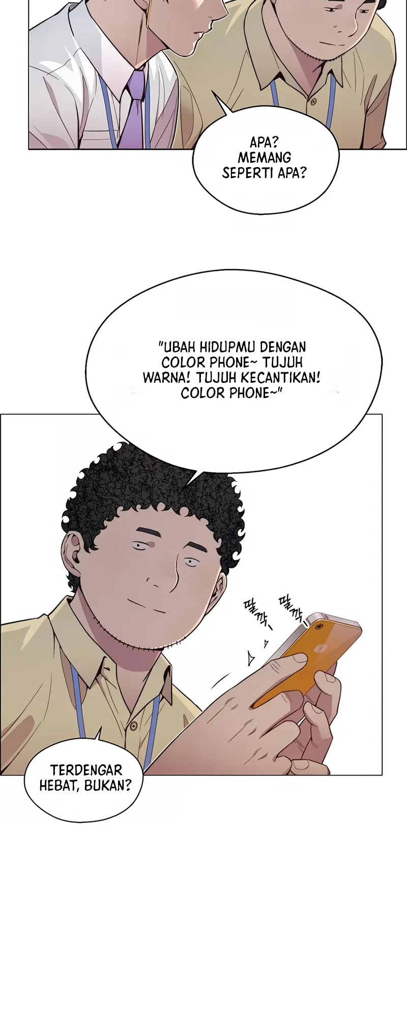 The Man Chapter 149 Gambar 26