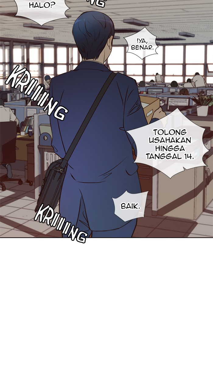 The Man   Chapter 15 Gambar 31