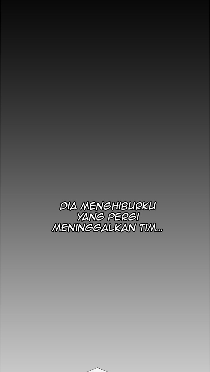 The Man   Chapter 15 Gambar 65