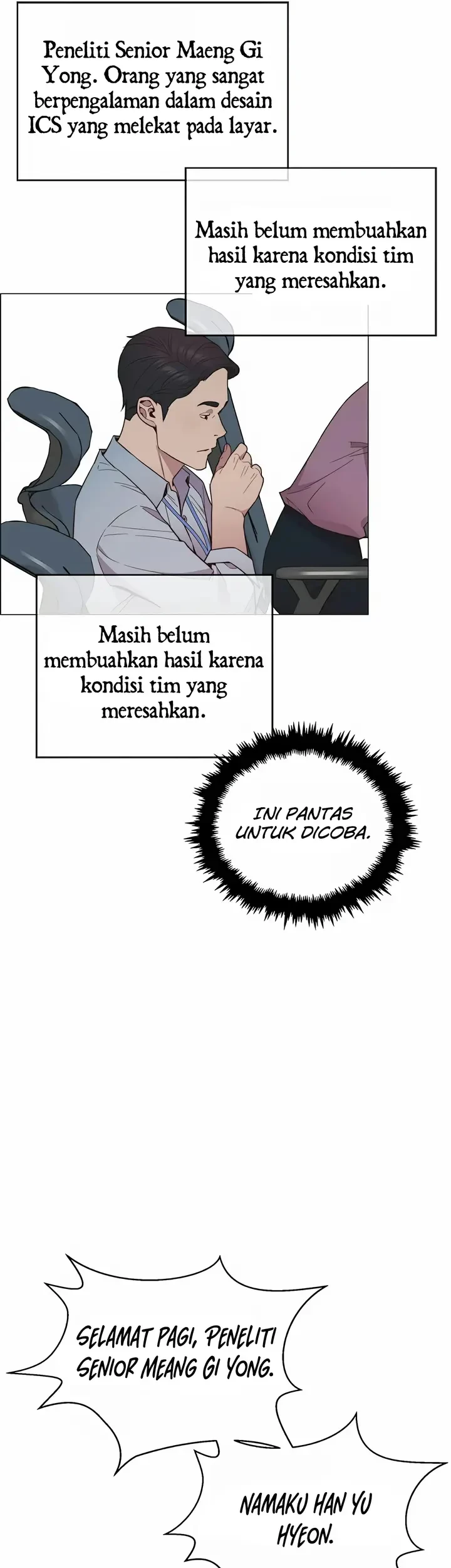 The Man Chapter 150 Gambar 35