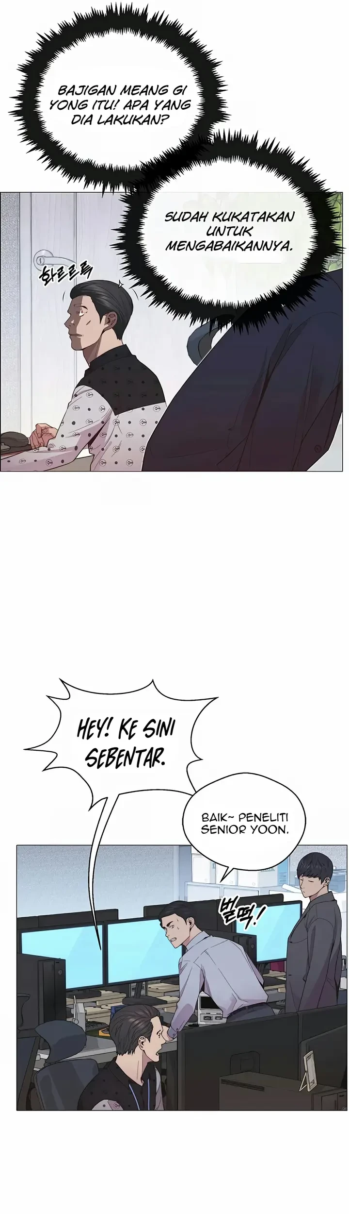 The Man Chapter 150 Gambar 41