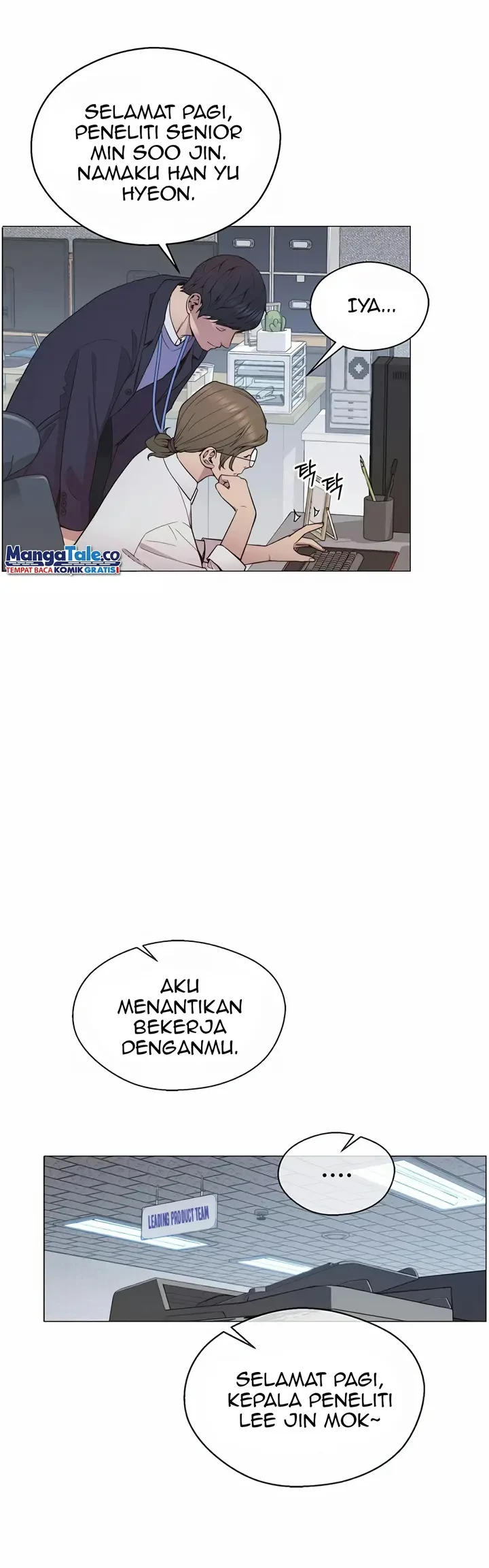 The Man Chapter 150 Gambar 43