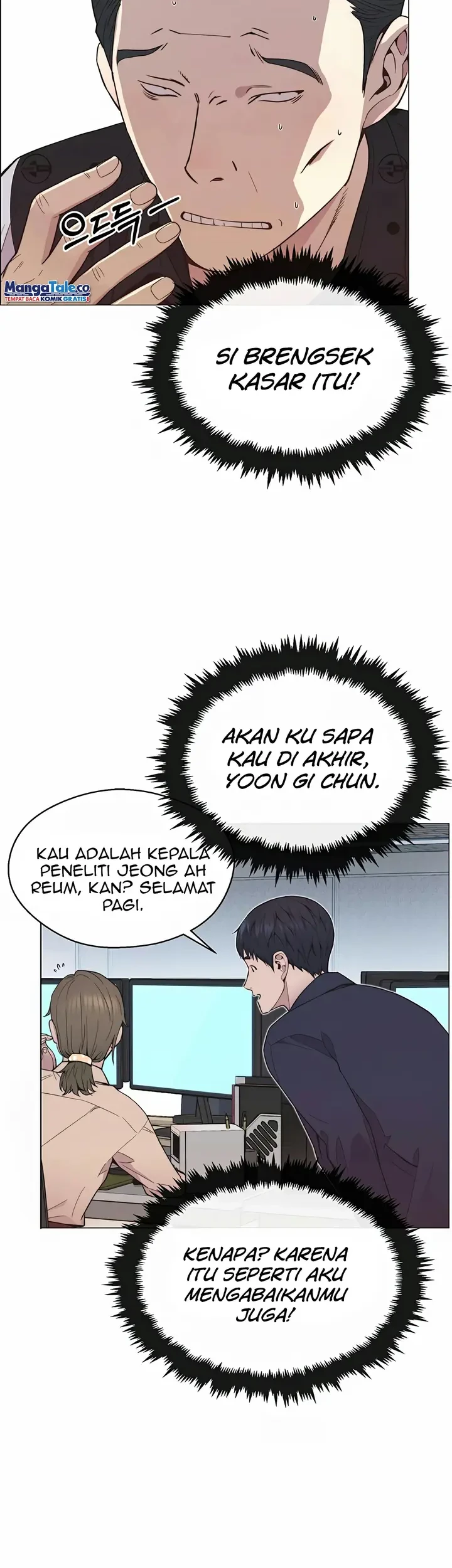 The Man Chapter 150 Gambar 45
