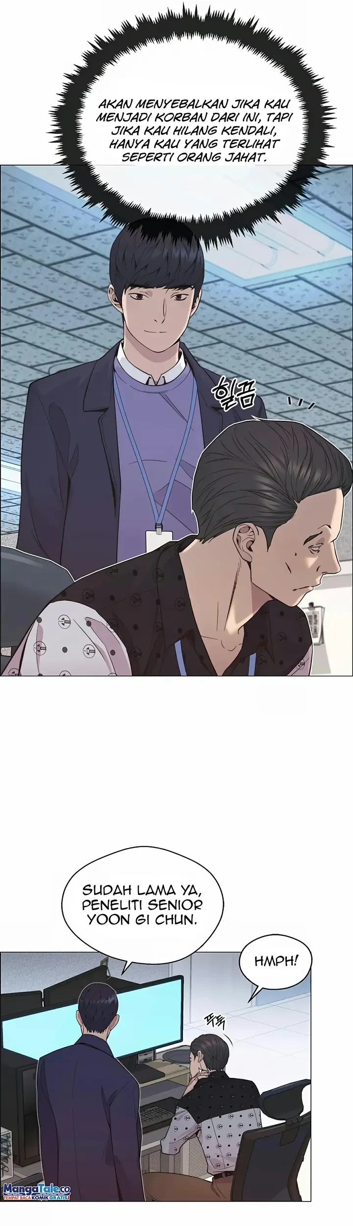 The Man Chapter 150 Gambar 47