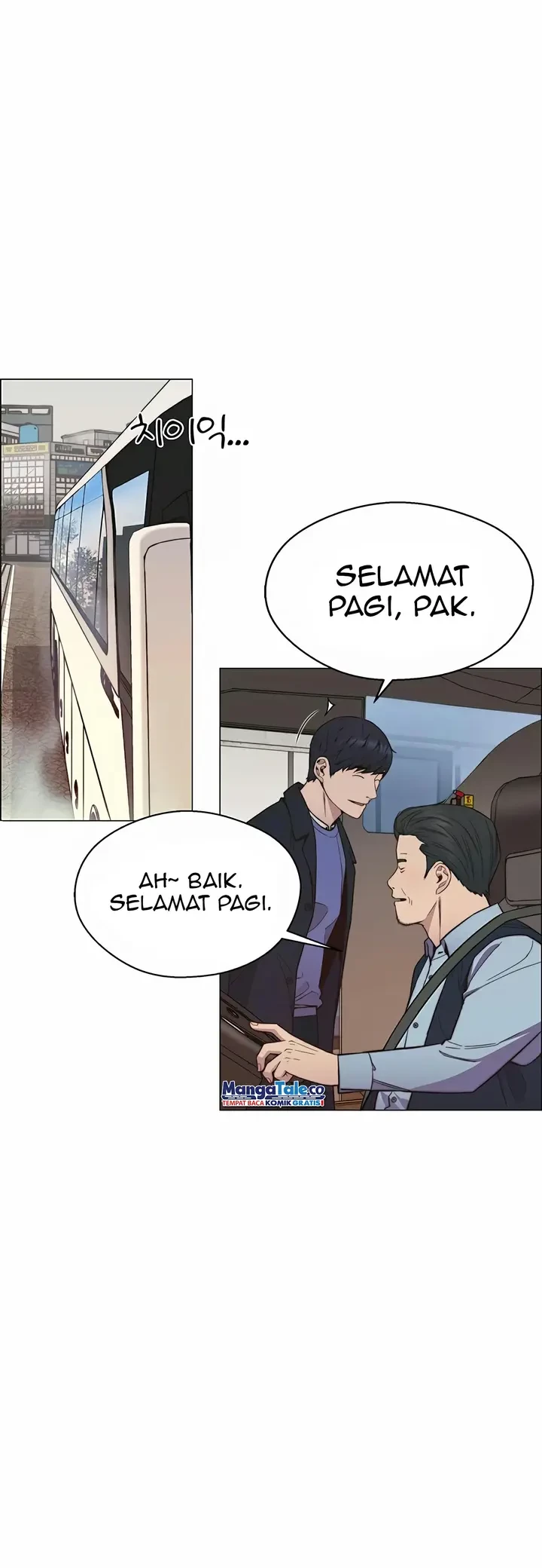 The Man Chapter 150 Gambar 7
