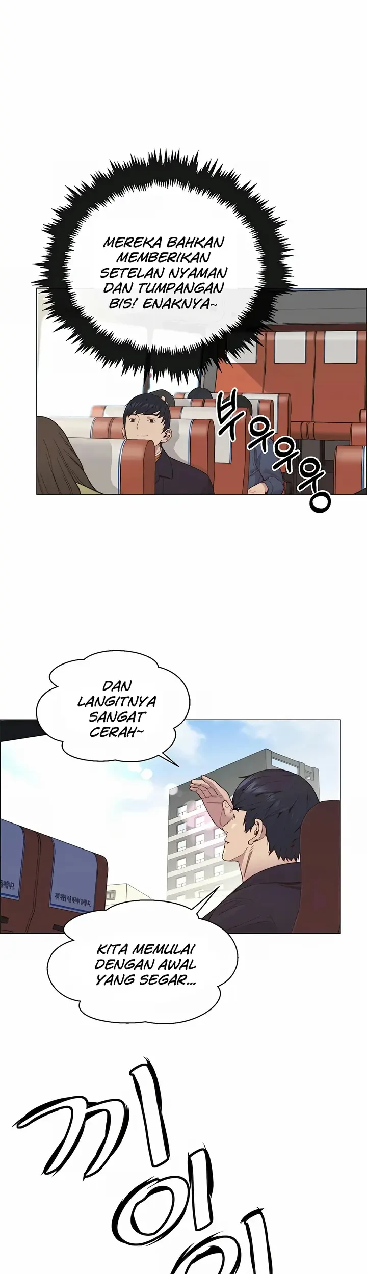 The Man Chapter 150 Gambar 9