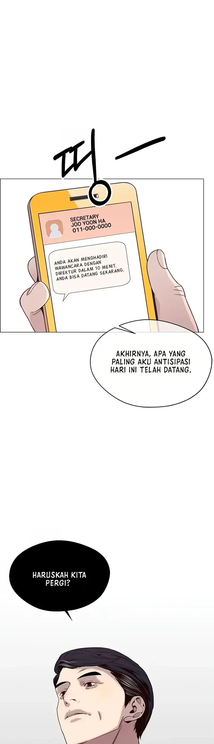 The Man Chapter 151 Gambar 45