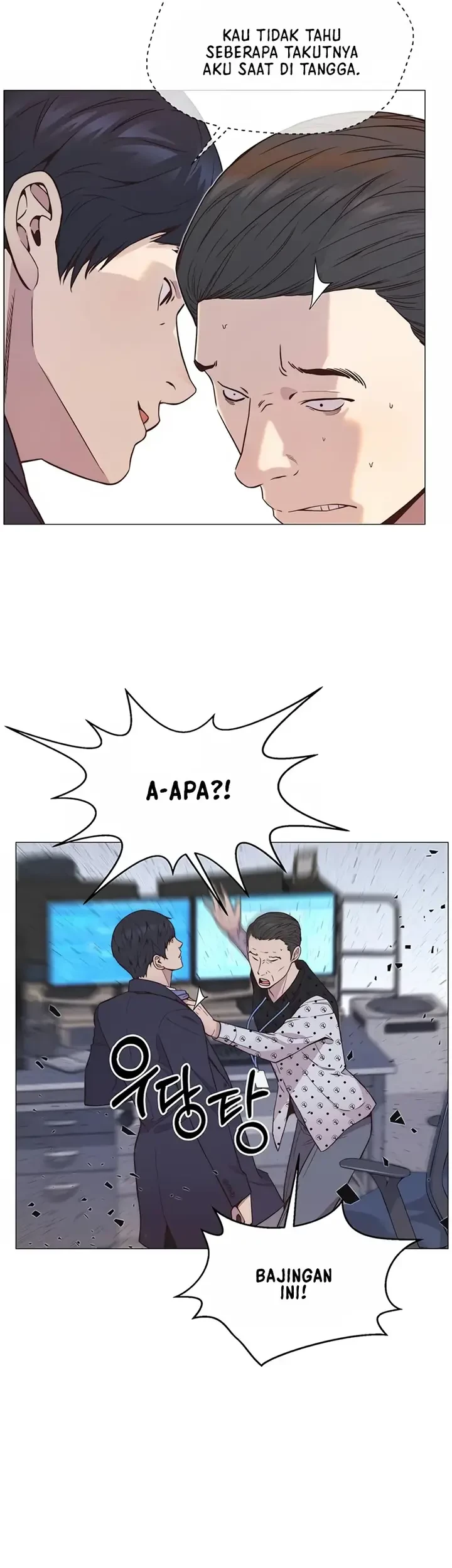 The Man Chapter 151 Gambar 5