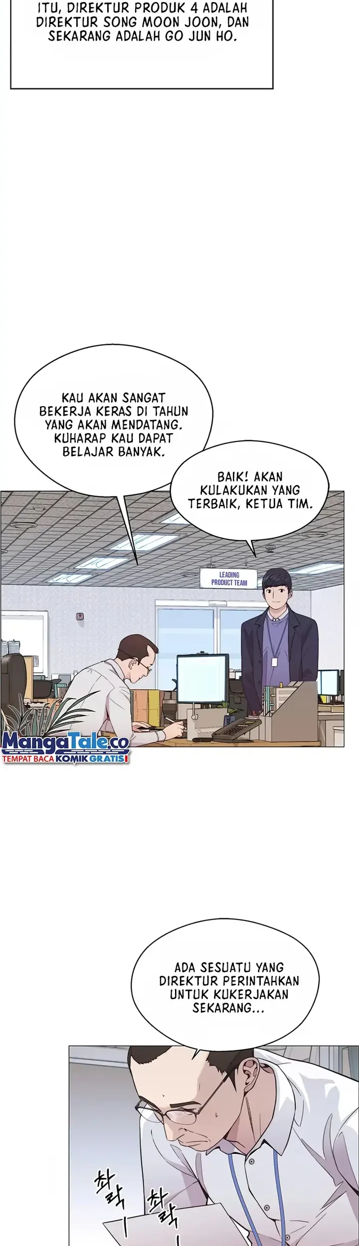 The Man Chapter 151 Gambar 15