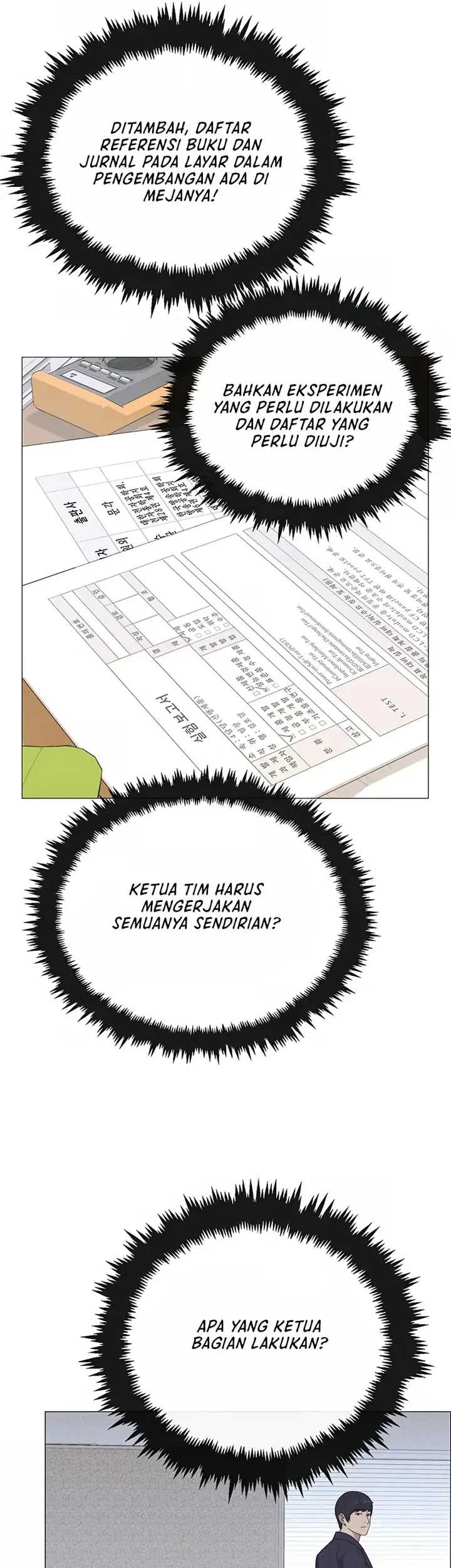 The Man Chapter 151 Gambar 17