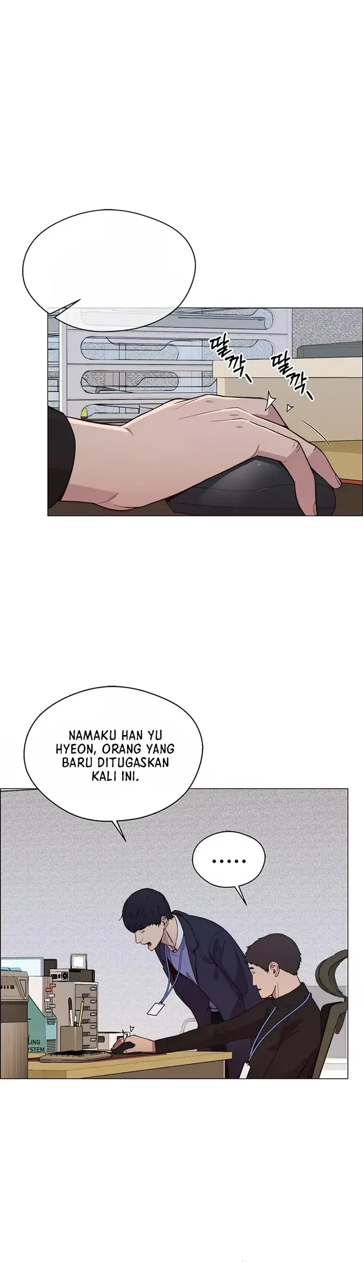 The Man Chapter 151 Gambar 20