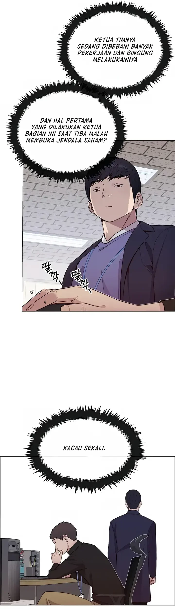 The Man Chapter 151 Gambar 21