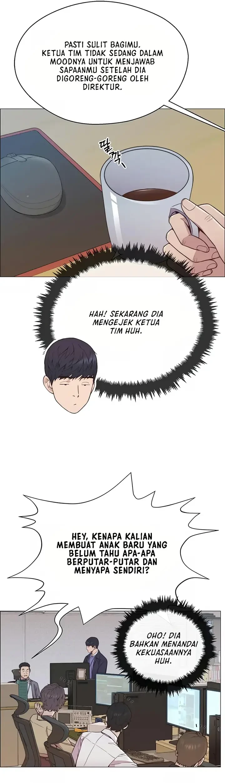The Man Chapter 151 Gambar 26