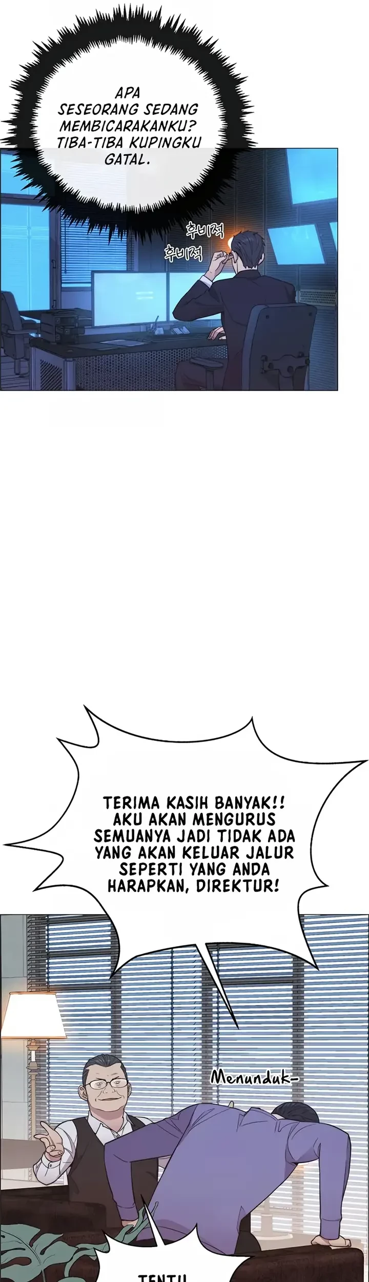 The Man Chapter 152 Gambar 47
