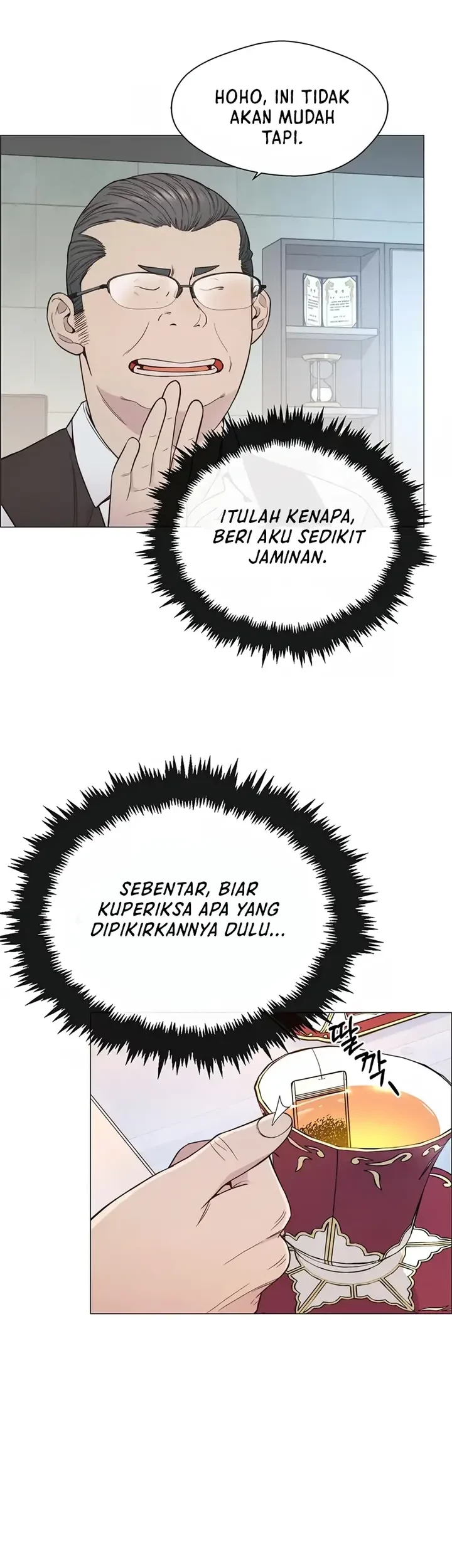 The Man Chapter 152 Gambar 3