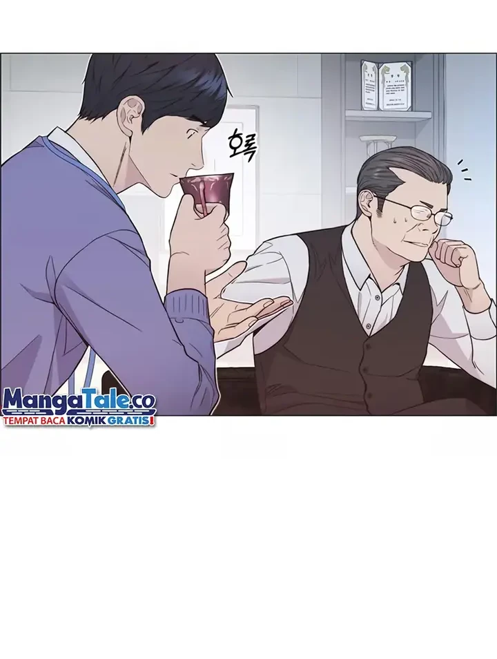The Man Chapter 152 Gambar 4