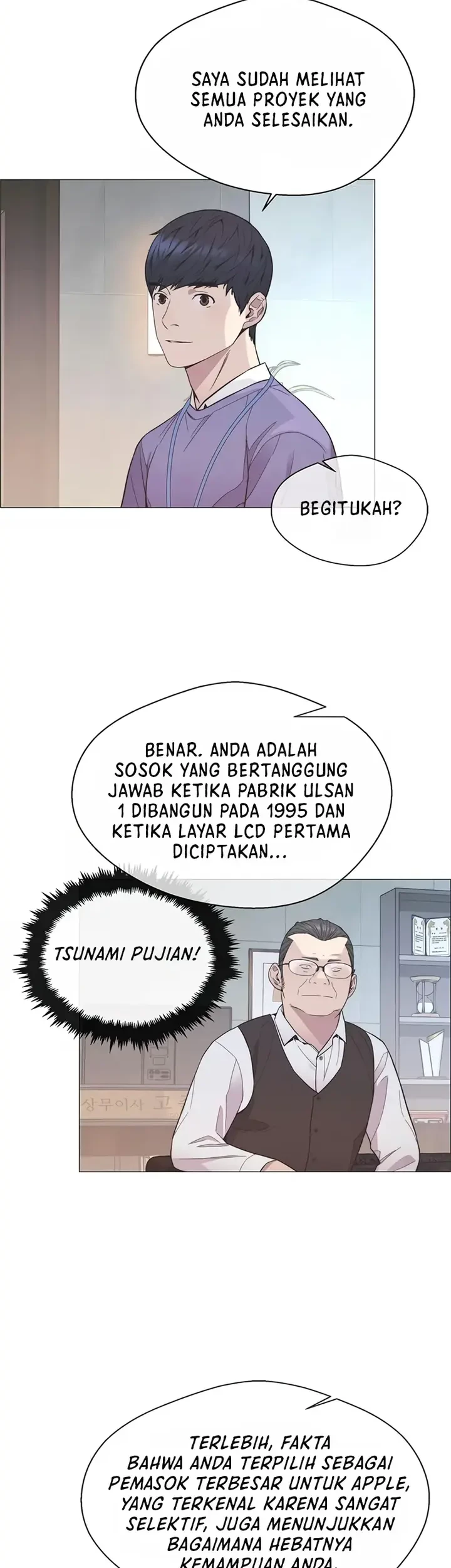 The Man Chapter 152 Gambar 12