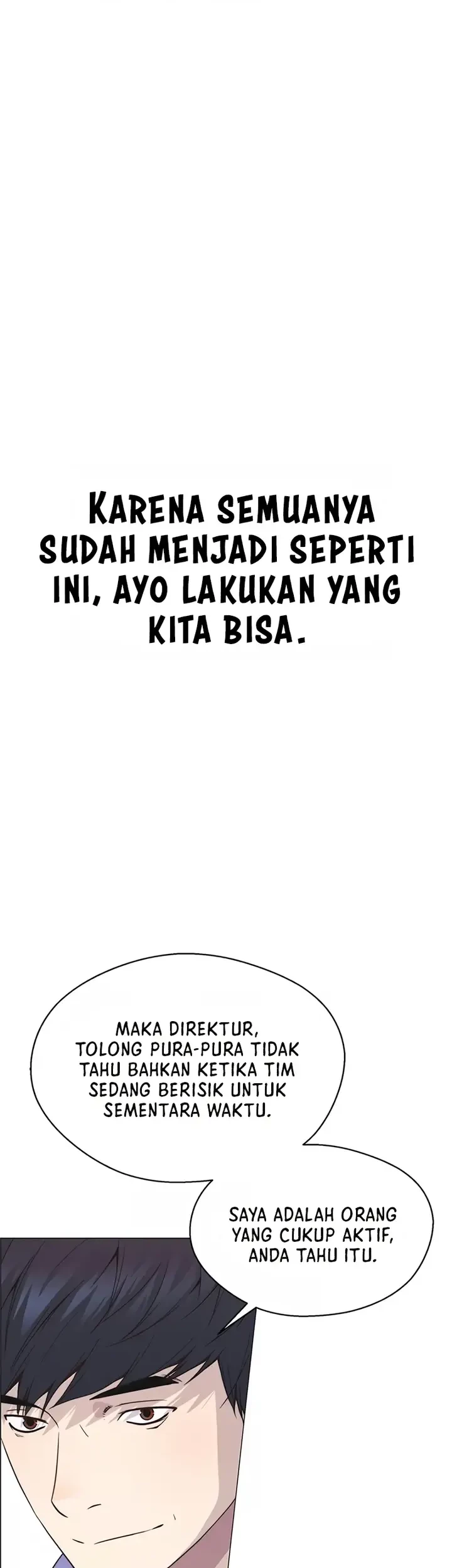 The Man Chapter 152 Gambar 24