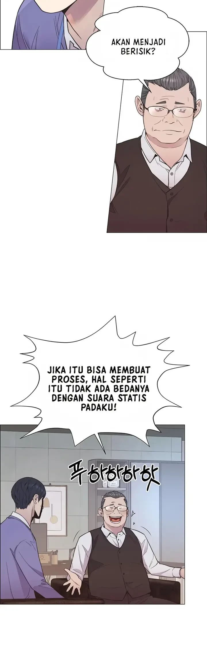 The Man Chapter 152 Gambar 25