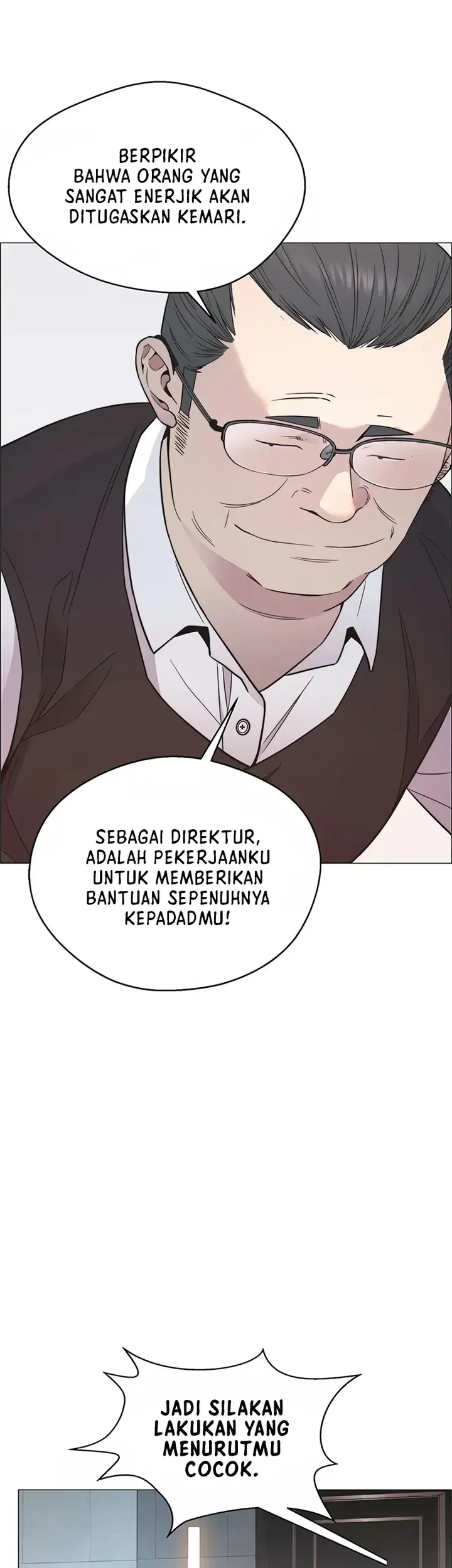 The Man Chapter 152 Gambar 26