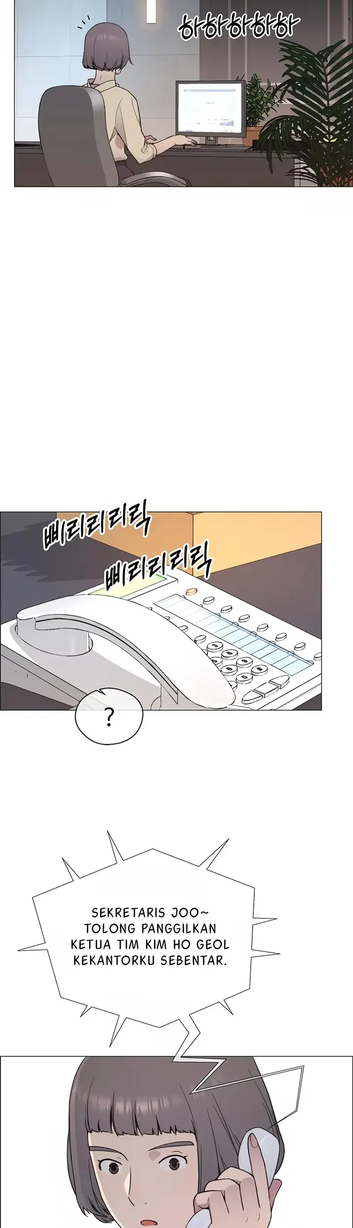 The Man Chapter 152 Gambar 27