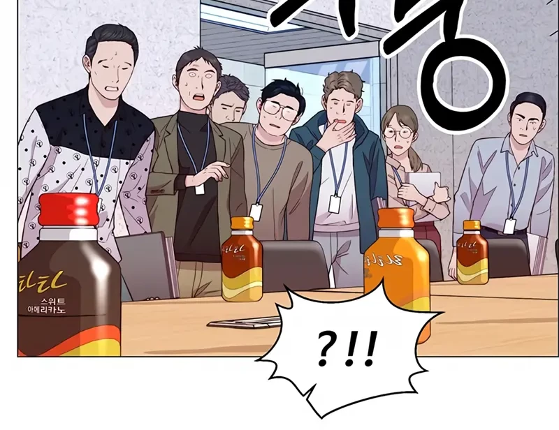 The Man Chapter 153 Gambar 37