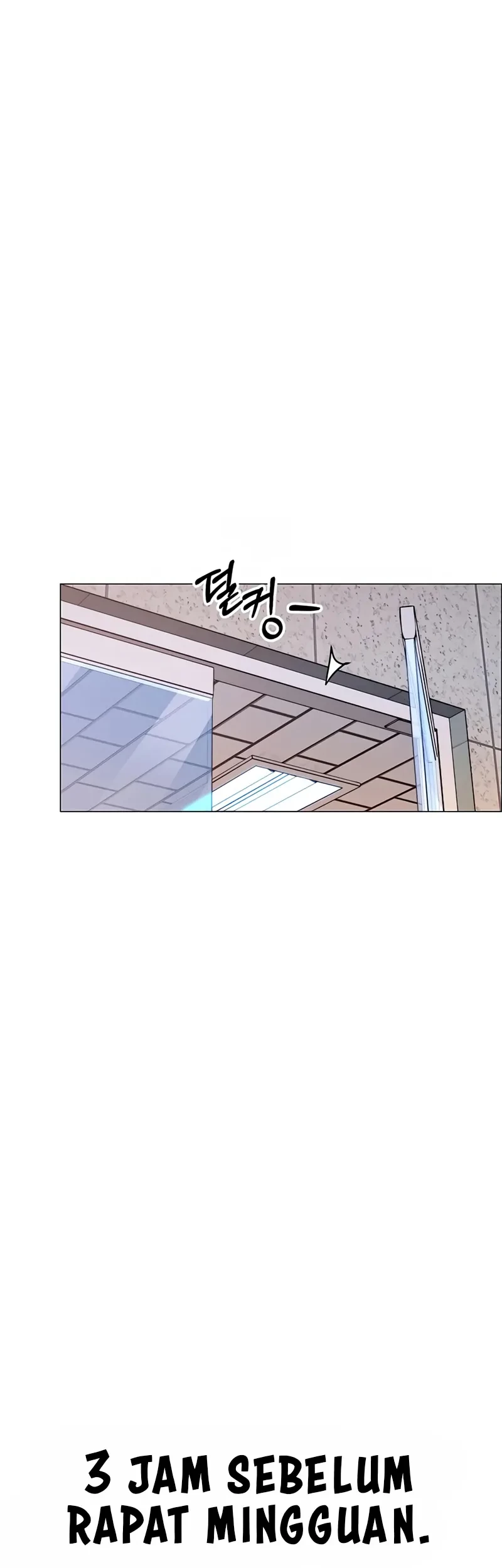 The Man Chapter 153 Gambar 3