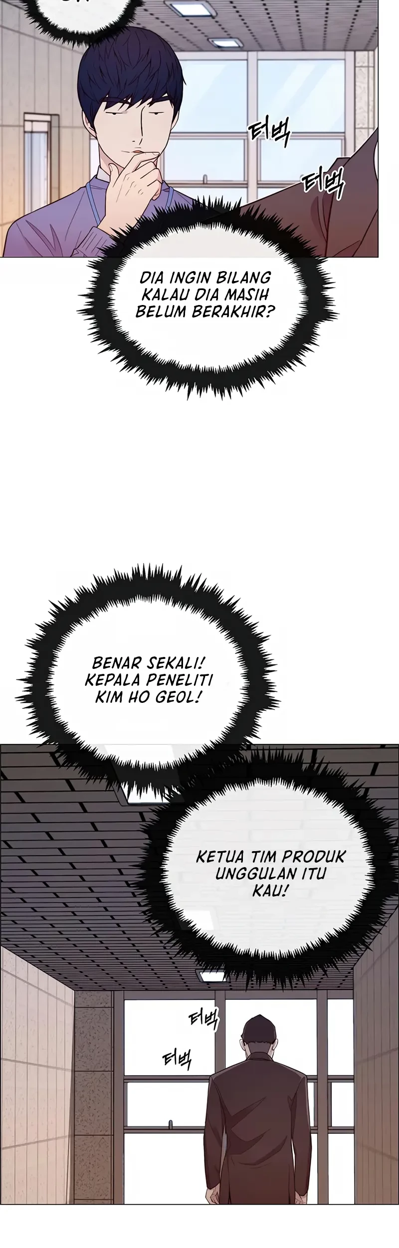 The Man Chapter 153 Gambar 11