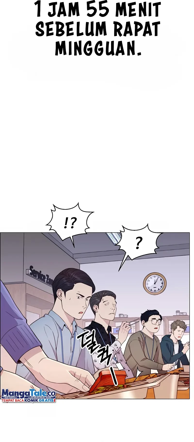 The Man Chapter 153 Gambar 19
