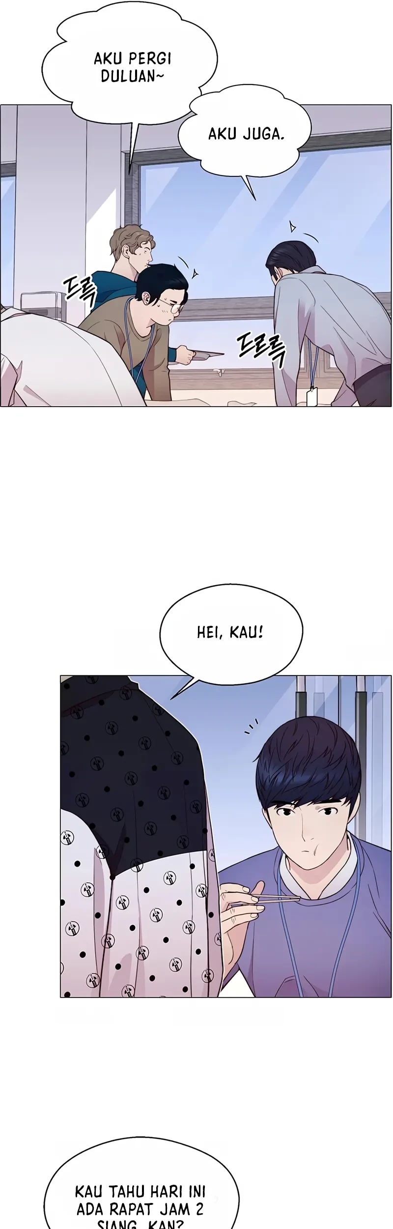 The Man Chapter 153 Gambar 23