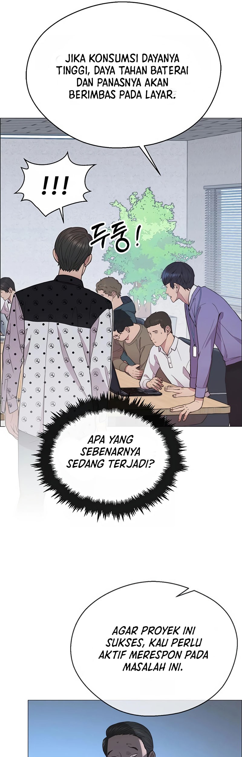 The Man Chapter 154 Gambar 42