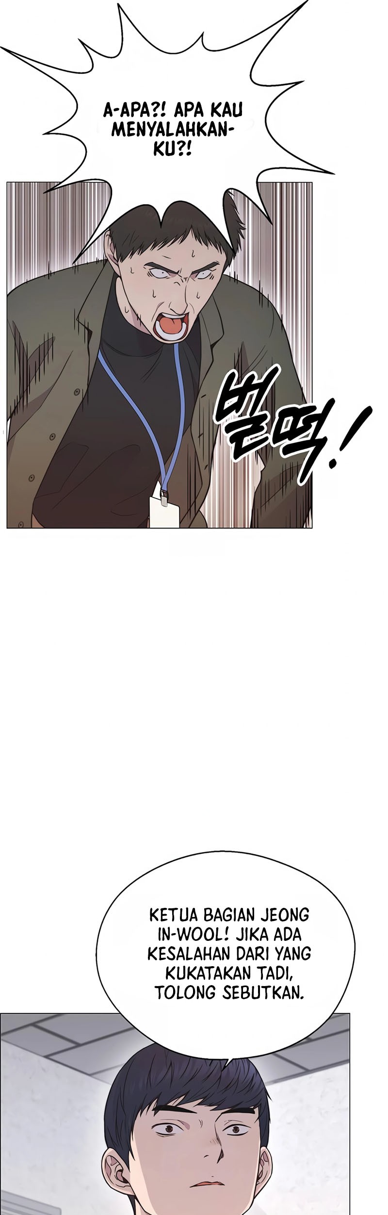 The Man Chapter 154 Gambar 48