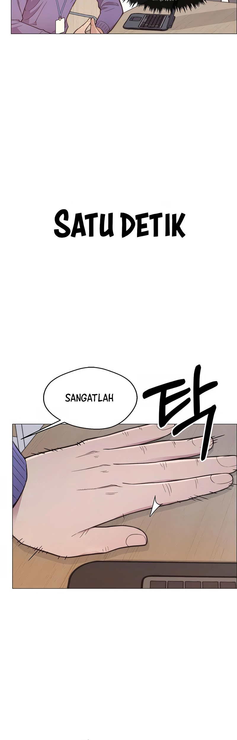 The Man Chapter 154 Gambar 12