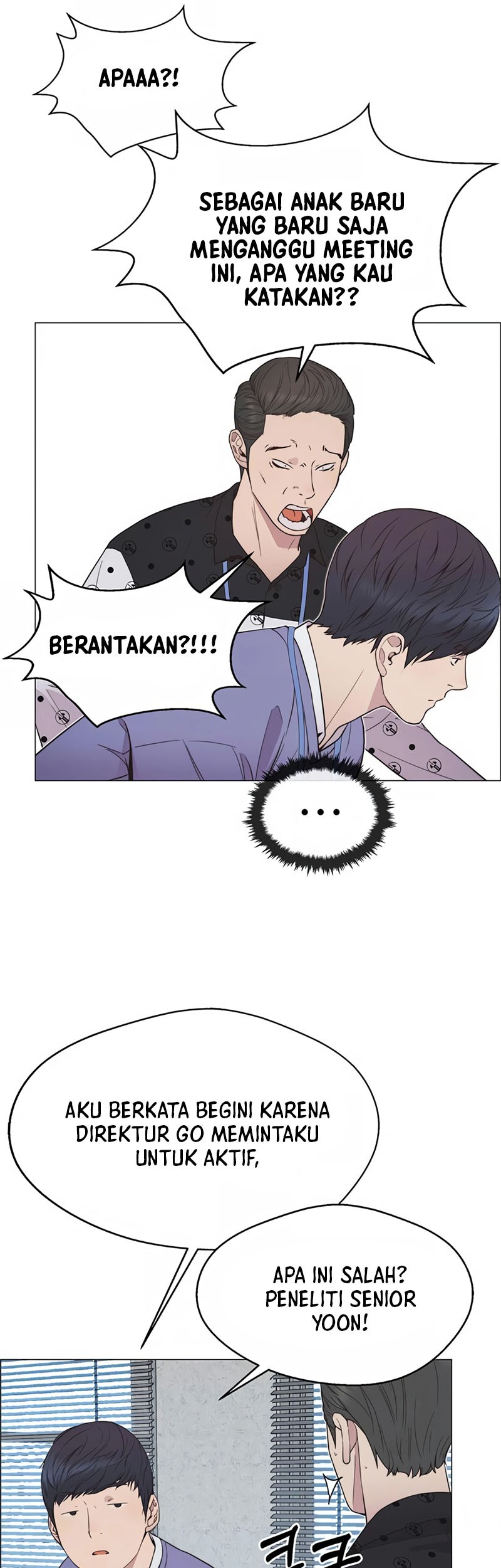 The Man Chapter 154 Gambar 17