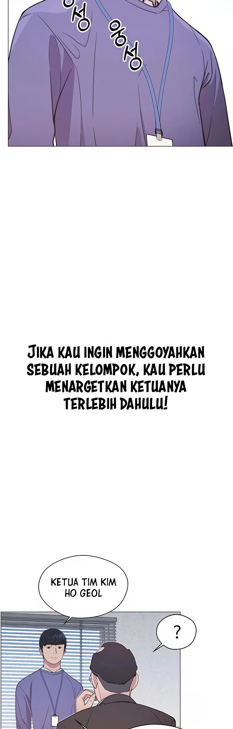 The Man Chapter 154 Gambar 22