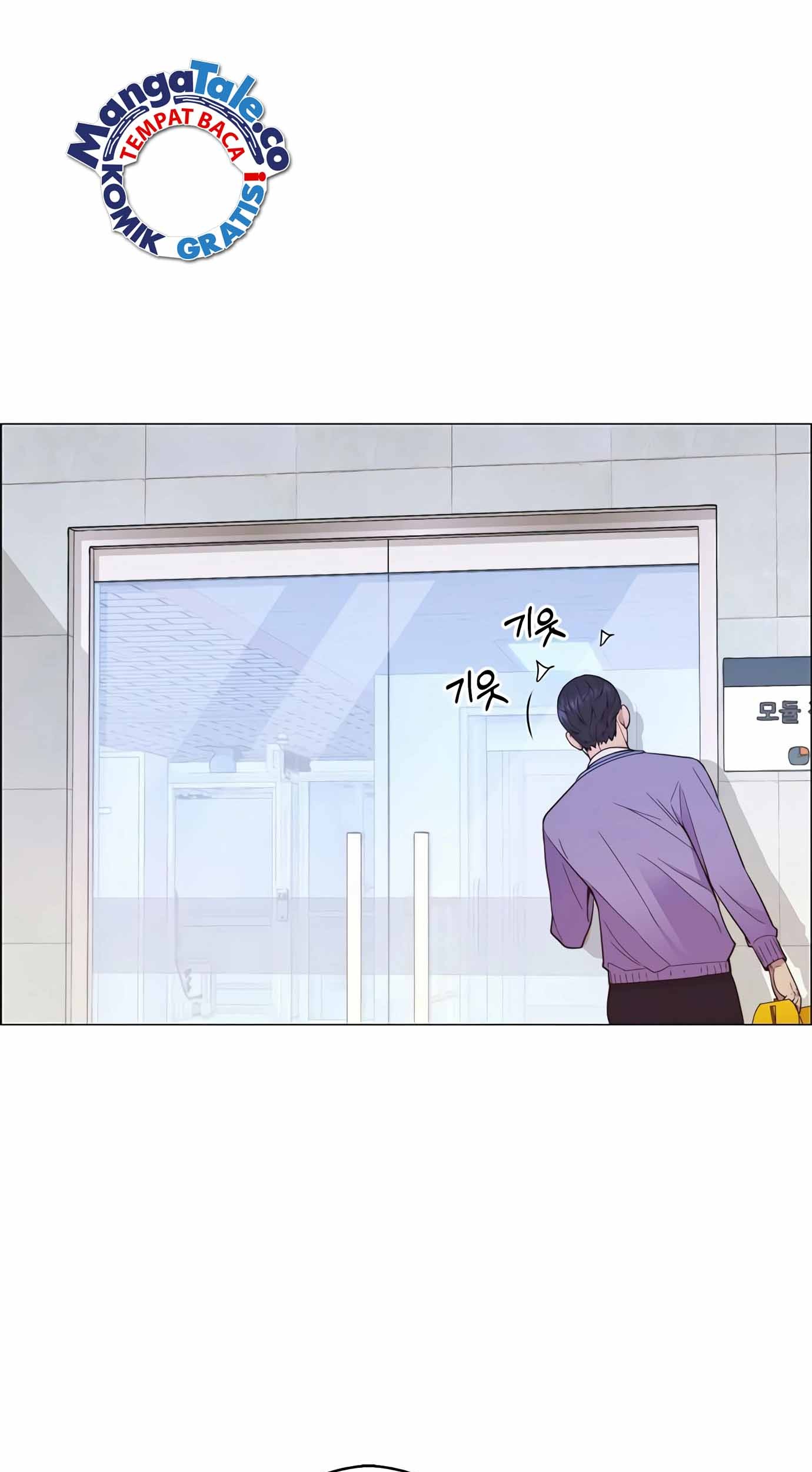 The Man Chapter 155 Gambar 84