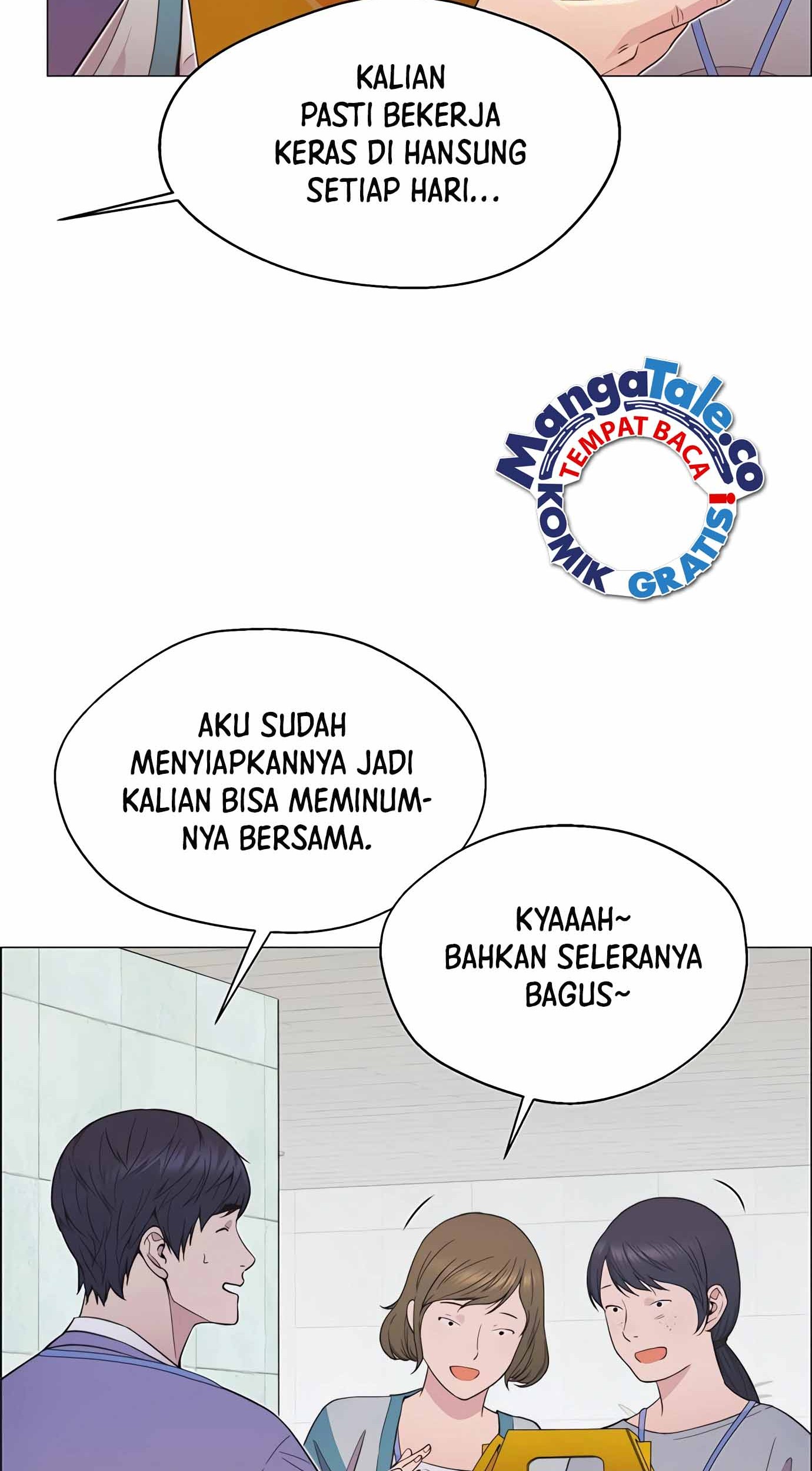 The Man Chapter 155 Gambar 91